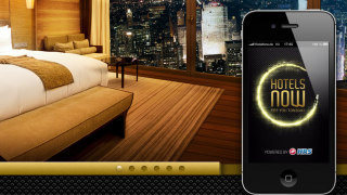 HRS Hotels Now by Interactive Pioneers